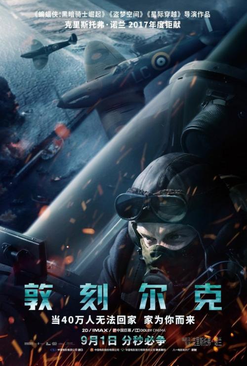 湖州职业技术学院学位证办理