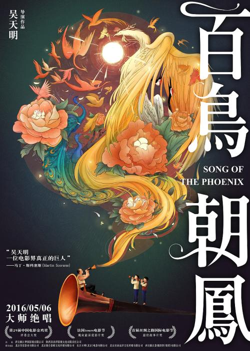 亨德森定制证件